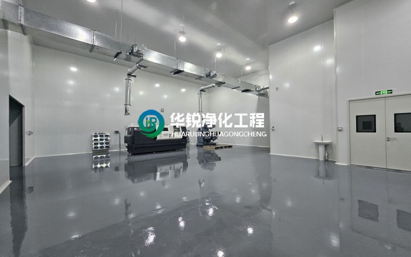 新疆百級潔凈室