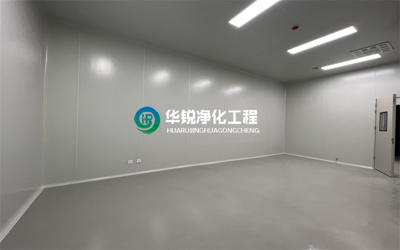 新疆千級無塵室