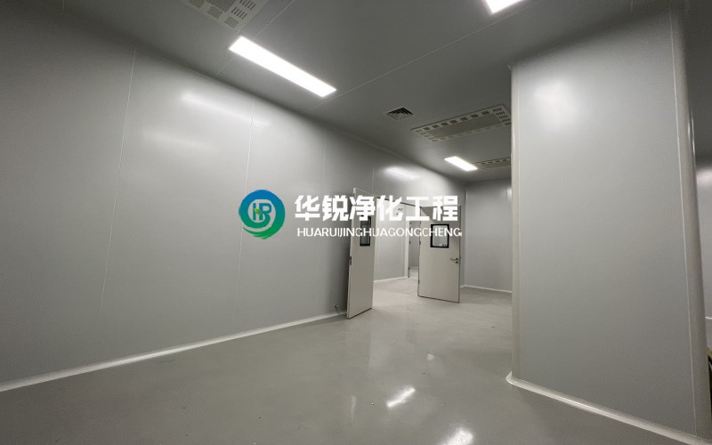 新疆千級無塵室