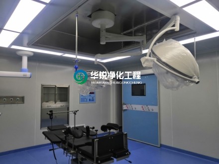 手術室裝修公司：醫院凈化裝修施工案例